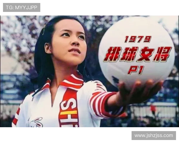 专访排球女将杨秀英揭秘成功背后的努力与坚持之路